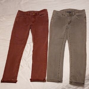 AE Super Super Stretch Jegging Crop